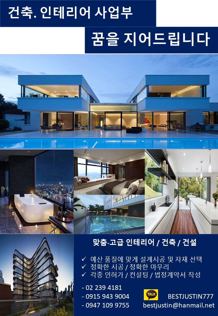 korea_magazine.jpg