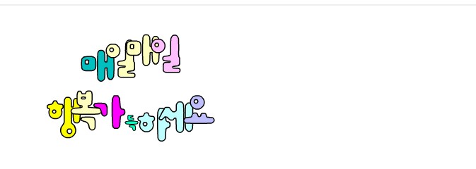 조기유학/이주정착/은퇴비자