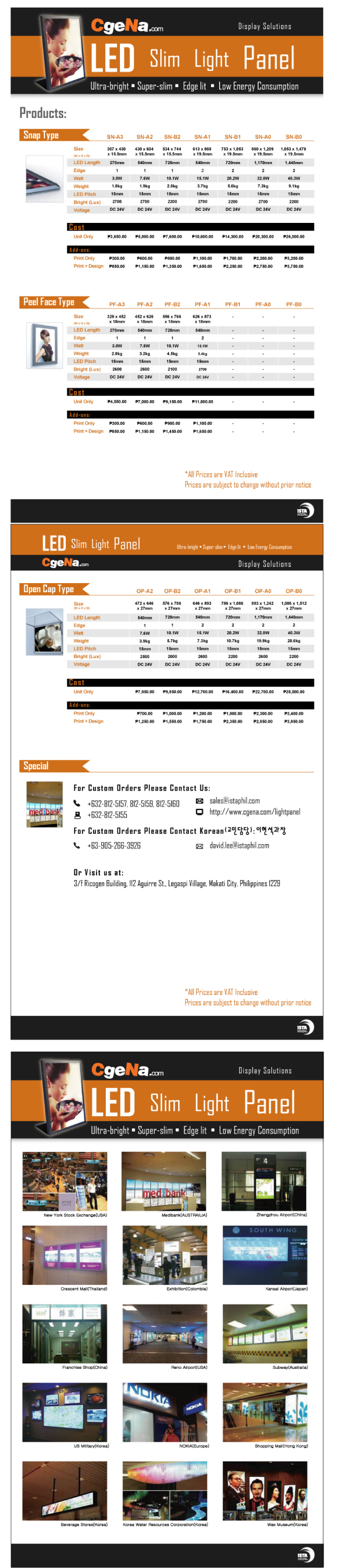 PriceSlimPanel-with-p-2.jpg